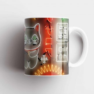 Test Mug 13